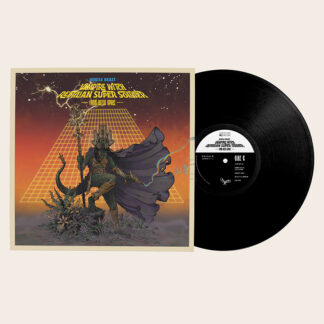 GENTLE BEAST - Vampire Witch Reptilian Super Soldier from Outer Space (LP)